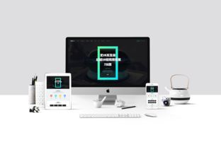 公司網站企業官網