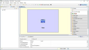 Tersus無代碼軟件開發手冊 開發工具與軟件指南